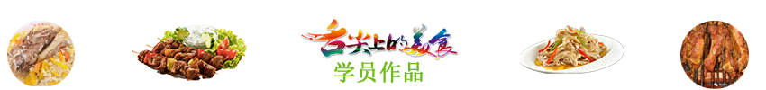 &#20048;&#25237;&#22312;&#32447;&#45;&#20048;&#25237;&#22312;&#32447;&#40;&#20013;&#22269;&#41;