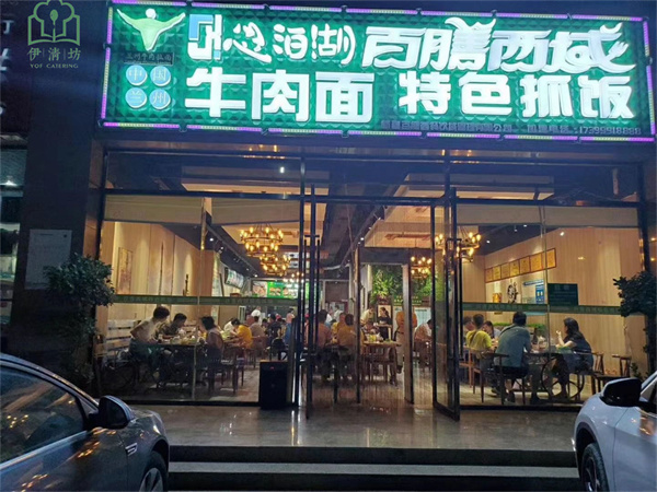 &#20048;&#25237;&#22312;&#32447;&#45;&#20048;&#25237;&#22312;&#32447;&#40;&#20013;&#22269;&#41;
