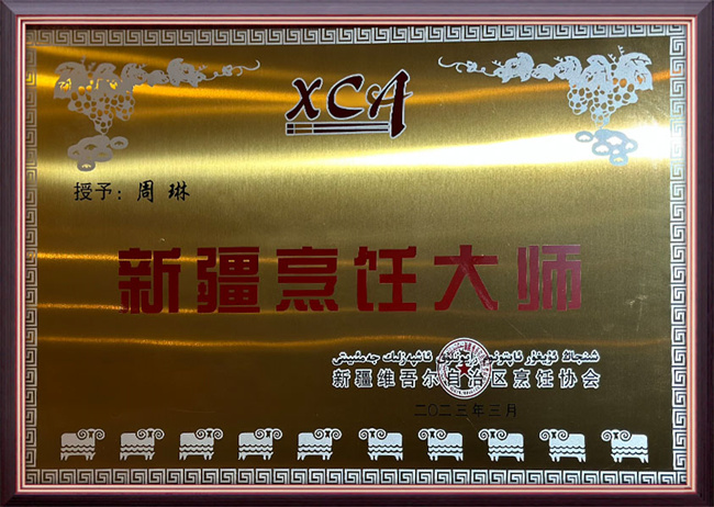 &#20048;&#25237;&#22312;&#32447;&#45;&#20048;&#25237;&#22312;&#32447;&#40;&#20013;&#22269;&#41;