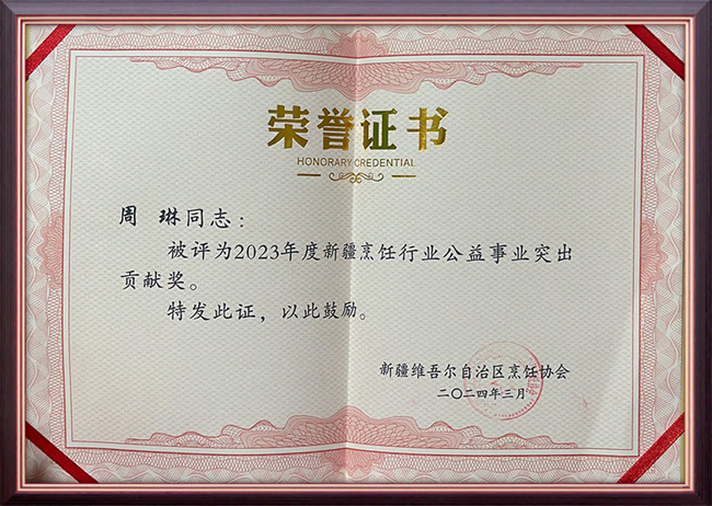 &#20048;&#25237;&#22312;&#32447;&#45;&#20048;&#25237;&#22312;&#32447;&#40;&#20013;&#22269;&#41;