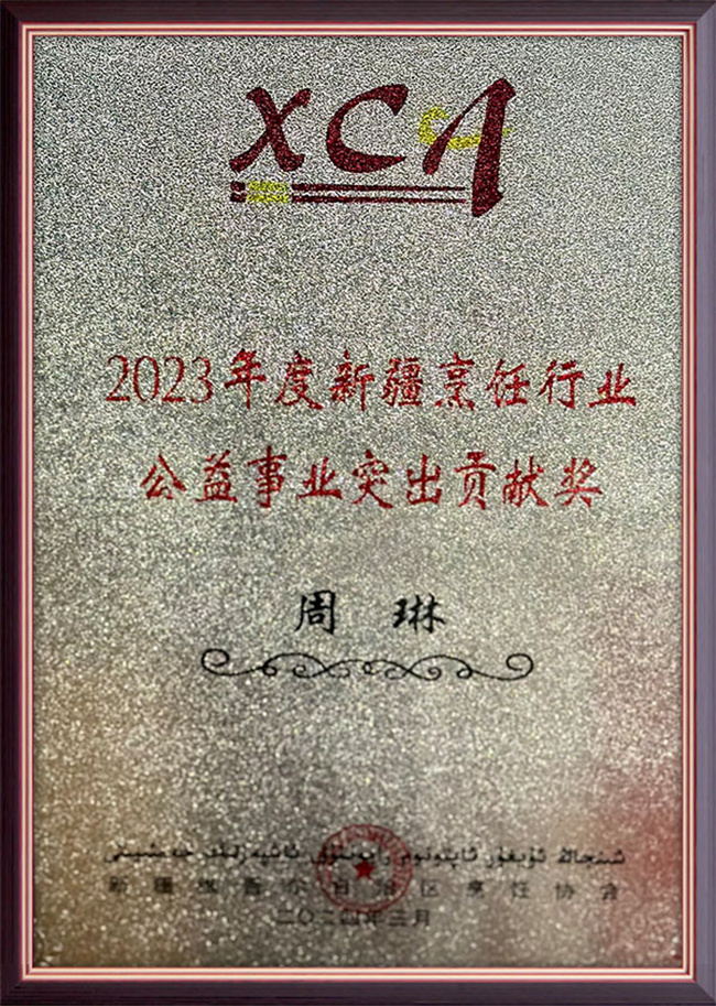 &#20048;&#25237;&#22312;&#32447;&#45;&#20048;&#25237;&#22312;&#32447;&#40;&#20013;&#22269;&#41;