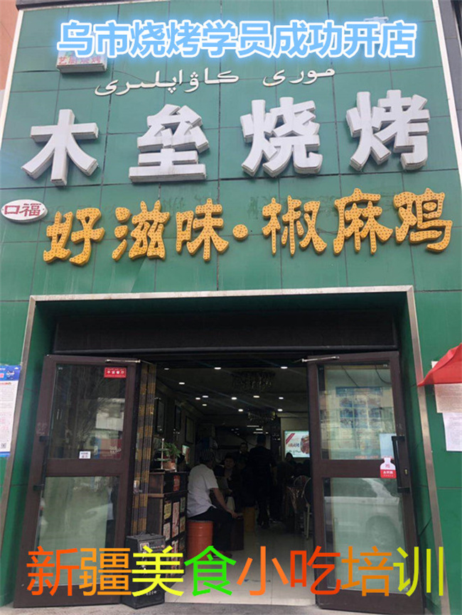 &#20048;&#25237;&#22312;&#32447;&#45;&#20048;&#25237;&#22312;&#32447;&#40;&#20013;&#22269;&#41;