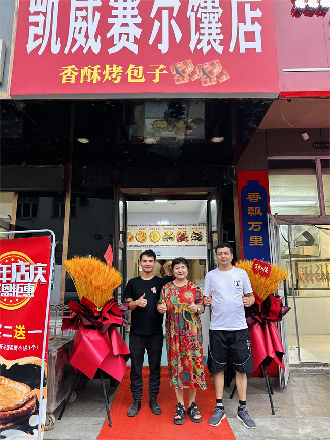 &#20048;&#25237;&#22312;&#32447;&#45;&#20048;&#25237;&#22312;&#32447;&#40;&#20013;&#22269;&#41;