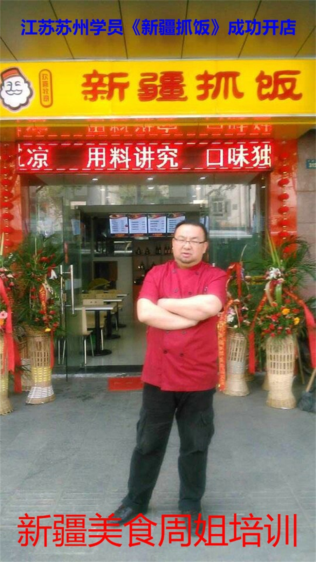&#20048;&#25237;&#22312;&#32447;&#45;&#20048;&#25237;&#22312;&#32447;&#40;&#20013;&#22269;&#41;