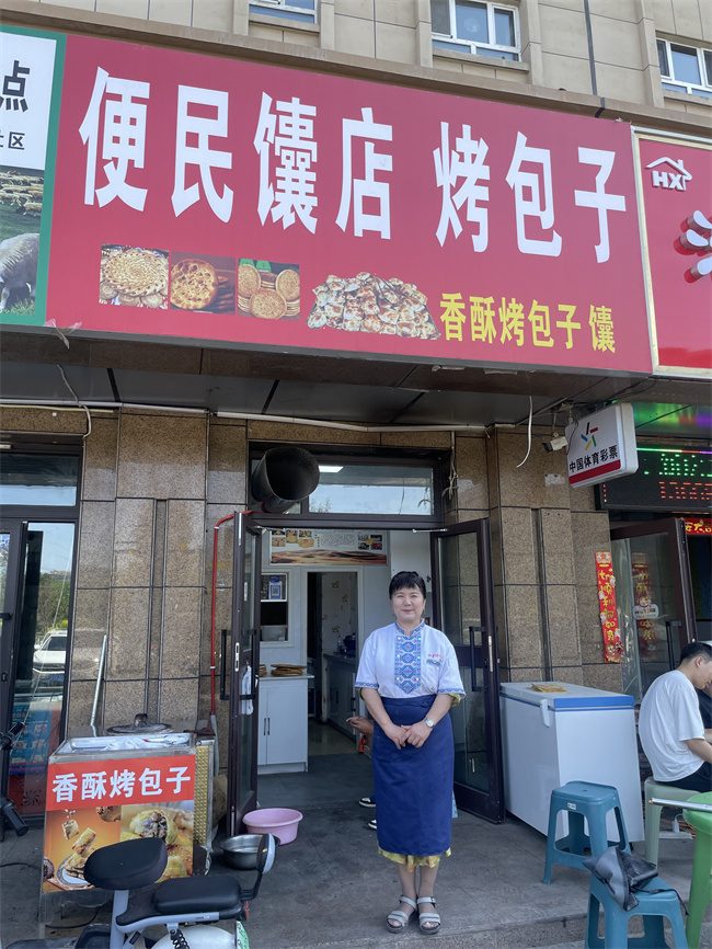&#20048;&#25237;&#22312;&#32447;&#45;&#20048;&#25237;&#22312;&#32447;&#40;&#20013;&#22269;&#41;